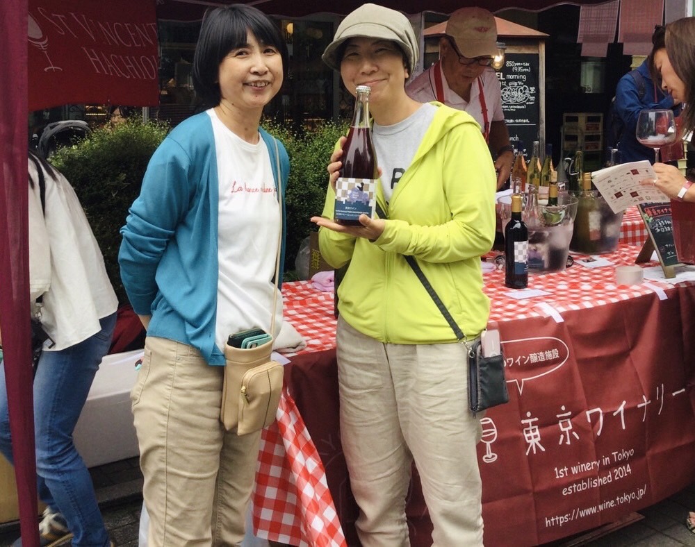 5/25(日)八王子市の大人気イベント！八王子ワインフェスティバル出店のお知らせ！