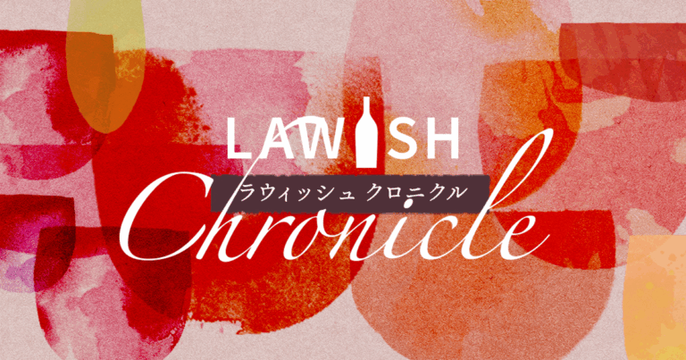 LAWISH Chronicle(LAWISHクロニクル)