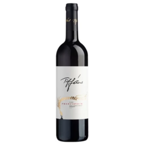 ティファン　プリンシピウム　2020